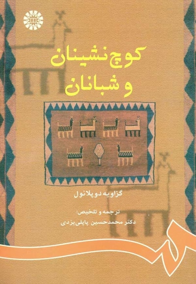 770.jpg